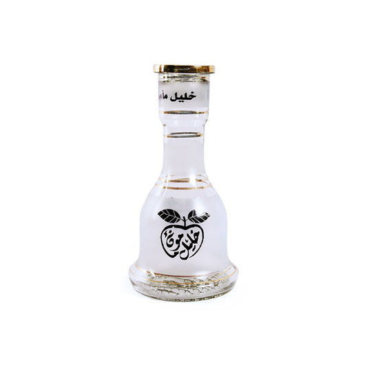 Khalil Mamoon Shisha Glass Replacement Base - Vape Center