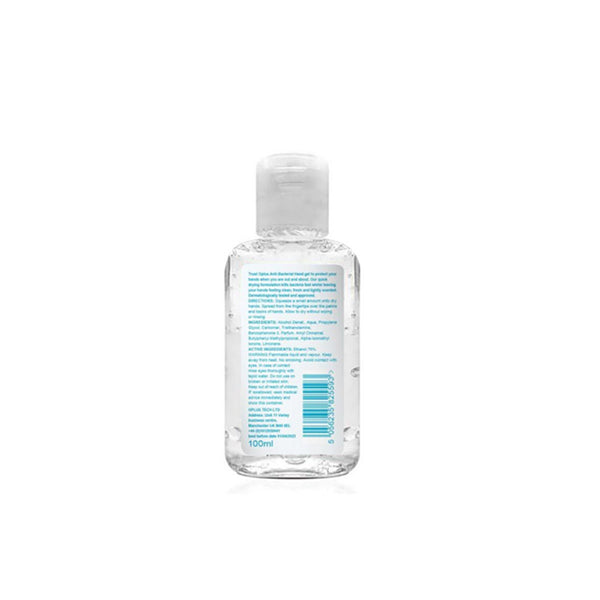 Oplus Anti-Bacterial Hand Sanitiser Gel 50ml - Vape Center